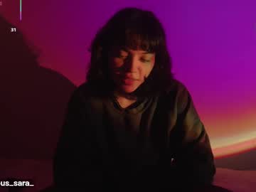 _Curiouskitten_ September 17, 2025 Chaturbate stream image