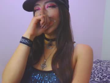 Lovely_Akira_Xwx September 17, 2025 Chaturbate stream image