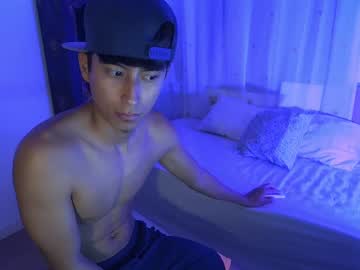Maximofx_ September 17, 2025 Chaturbate stream image