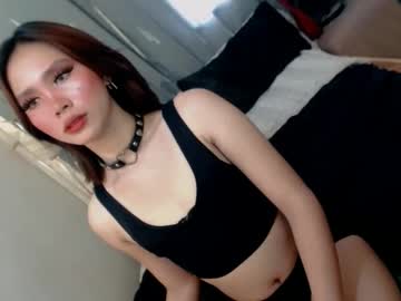 Imyourfelicious September 17, 2025 Chaturbate stream image