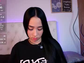 Natsu_Inu September 17, 2025 Chaturbate stream image