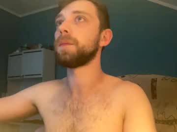 Neverland966 September 17, 2025 Chaturbate stream image
