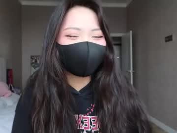 Amyalwayshere September 17, 2025 Chaturbate stream image