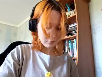 Bryannabilal September 17, 2025 Chaturbate stream image