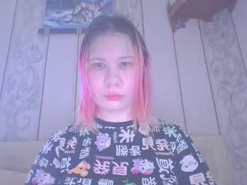 Little_Kitsune September 17, 2025 Chaturbate stream image