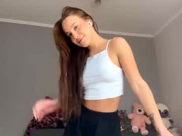 Aikostrathman September 17, 2025 Chaturbate stream image
