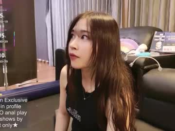 Satomi_Japan September 17, 2025 Chaturbate stream image