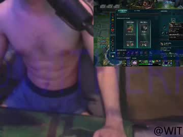 Witherr September 17, 2025 Chaturbate stream image
