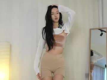 Blade_Emi_ September 17, 2025 Chaturbate stream image
