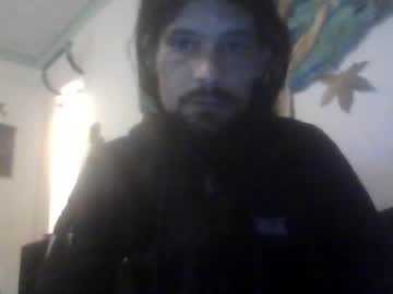 Scorpiogazer stream photo from September 17, 2025