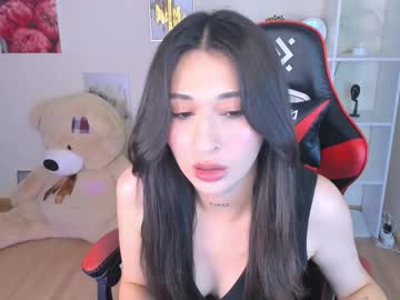 Amzi_Baby September 17, 2025 Chaturbate stream image