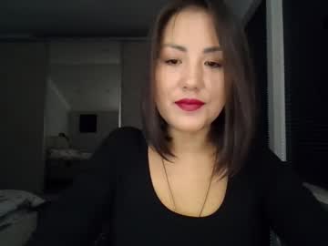 Elliesoft September 17, 2025 Chaturbate stream image