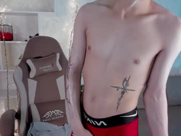 Williemiler September 17, 2025 Chaturbate stream image