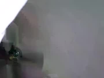 Yourfavcouplee September 17, 2025 Chaturbate stream image