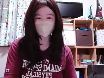 Kaorixp September 17, 2025 Chaturbate stream image
