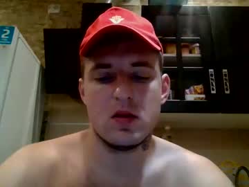 Johny_Hurdman27 September 17, 2025 Chaturbate stream image