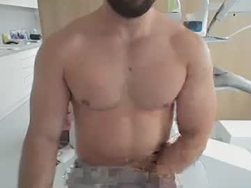 2hot2furious September 17, 2025 Chaturbate stream image