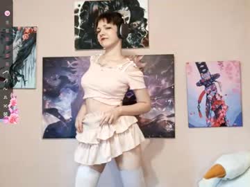 Favourite_Star September 17, 2025 Chaturbate stream image
