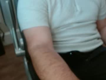 Bromontana16 September 17, 2025 Chaturbate stream image