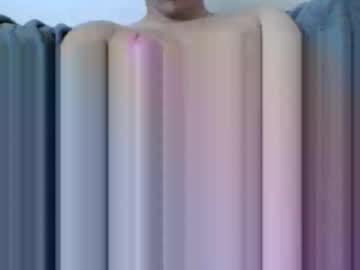 Shzviper September 17, 2025 Chaturbate stream image