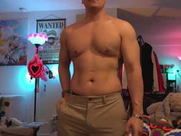 Votomo September 17, 2025 Chaturbate stream image