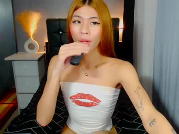 Yourlady_Francine September 17, 2025 Chaturbate stream image