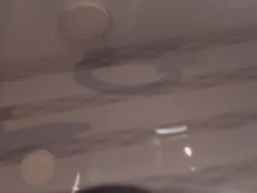 Axel_Rivers_ September 17, 2025 Chaturbate stream image
