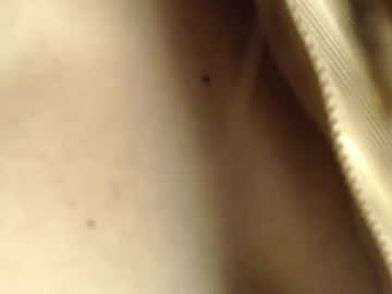 Milker_Amira September 17, 2025 Chaturbate stream image