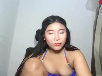 Zyeii September 17, 2025 Chaturbate stream image