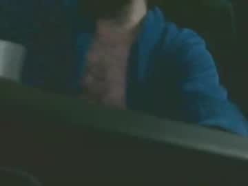 Beautycock6911 September 17, 2025 Chaturbate stream image