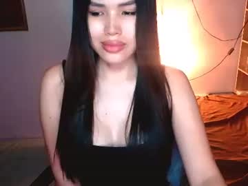 Iwantyouzia September 17, 2025 Chaturbate stream image