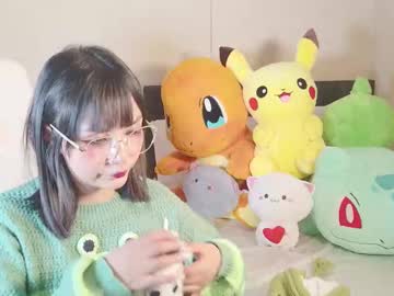 Naree_Masaki September 17, 2025 Chaturbate stream image