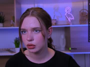 Adel_Bee September 17, 2025 Chaturbate stream image