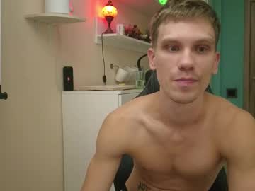 Donnikon September 17, 2025 Chaturbate stream image
