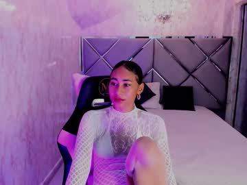 Nia_Imanni September 17, 2025 Chaturbate stream image