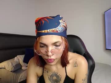 Sweetbitter_ September 17, 2025 Chaturbate stream image