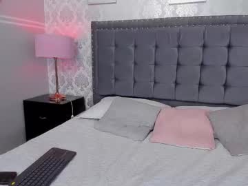 Abrilmoonn September 17, 2025 Chaturbate stream image