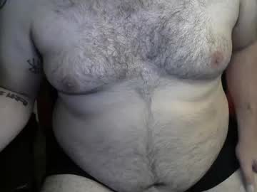 Enriquedz September 17, 2025 Chaturbate stream image