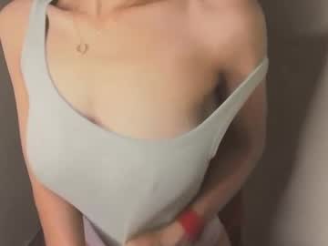 Madhubala09 September 17, 2025 Chaturbate stream image