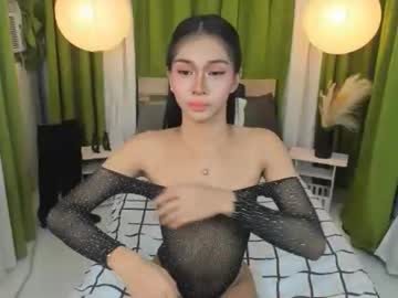 Ambervixen69 September 17, 2025 Chaturbate stream image