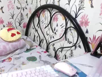 Asian_Bigboobs20 September 17, 2025 Chaturbate stream image