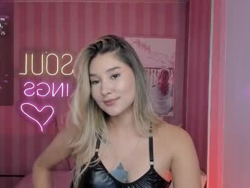 Emma1_B_ September 17, 2025 Chaturbate stream image