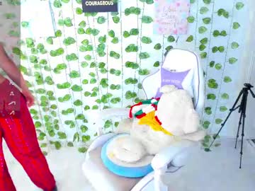 Emma_Hilton_ September 18, 2025 Chaturbate stream image