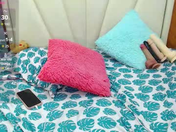 Mariahsugarrr September 18, 2025 Chaturbate stream image