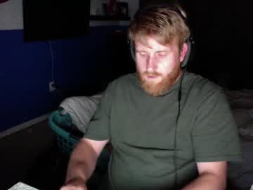 Tragicallyhard September 18, 2025 Chaturbate stream image