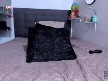 Dulccemariaa September 18, 2025 Chaturbate stream image