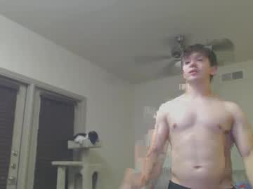 Lustfullives September 18, 2025 Chaturbate stream image
