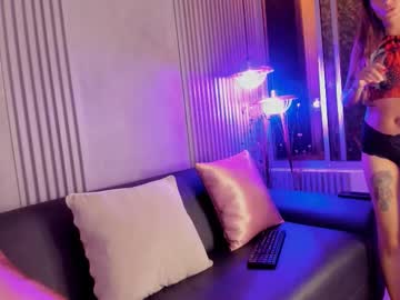 Cattaleyawalker September 18, 2025 Chaturbate stream image