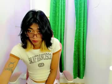 Sizka_Ford September 18, 2025 Chaturbate stream image