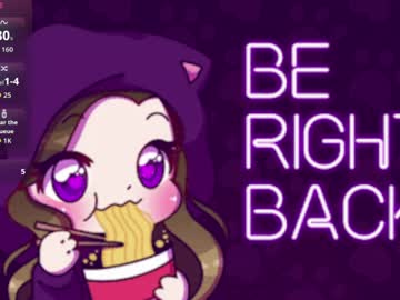 Kitty__Rouse September 18, 2025 Chaturbate stream image